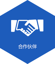 有機玻璃加工廠